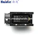 connector